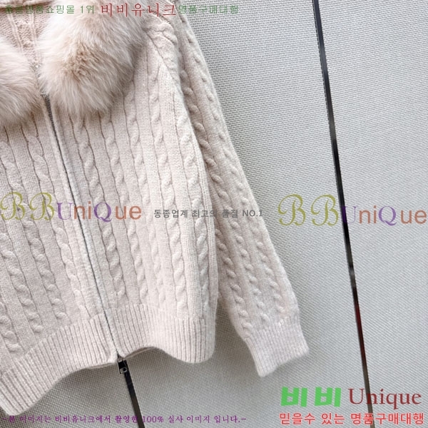 ���� ��� ������ ����� FEN680844-2