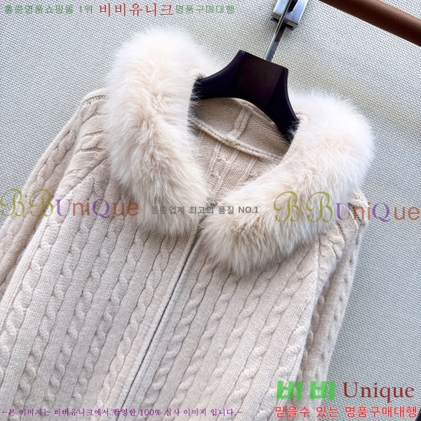 ���� ��� ������ ����� FEN680844-2