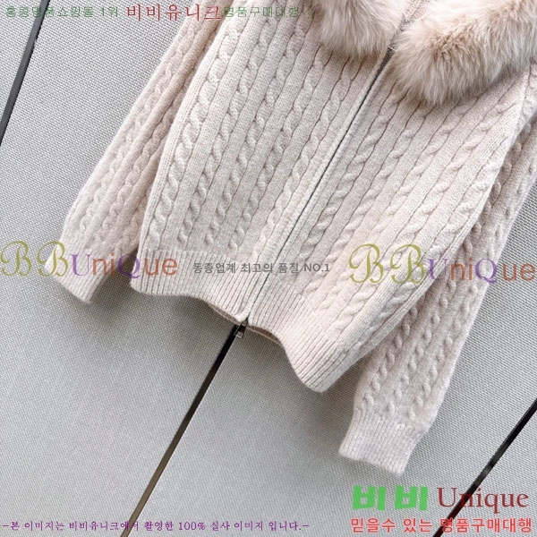 ���� ��� ������ ����� FEN680844-2