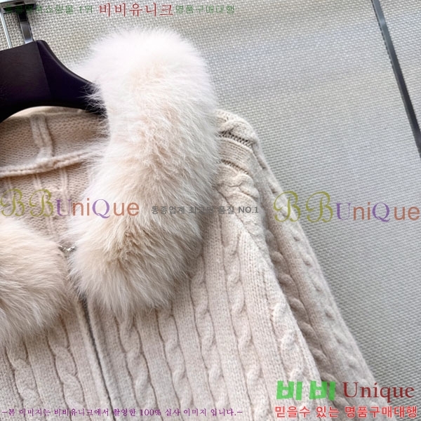 ���� ��� ������ ����� FEN680844-2