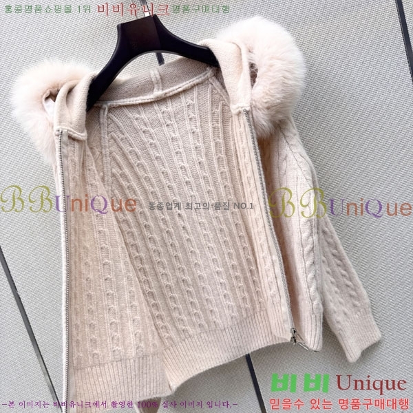 ���� ��� ������ ����� FEN680844-2
