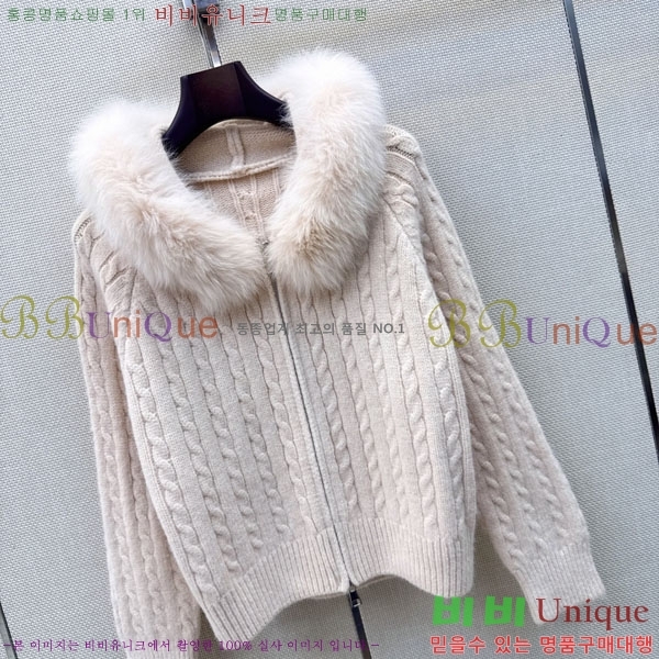 ���� ��� ������ ����� FEN680844-2