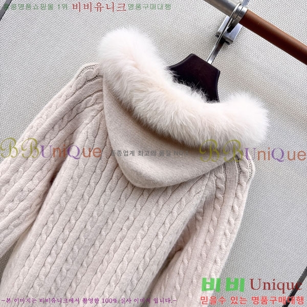 ���� ��� ������ ����� FEN680844-2