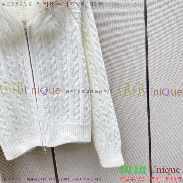 ���� ��� ������ ����� FEN680844-3