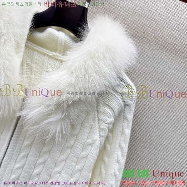 ���� ��� ������ ����� FEN680844-3