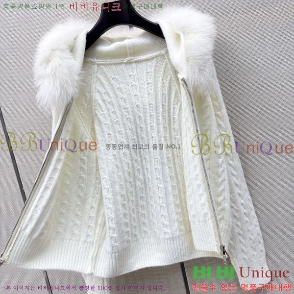 ���� ��� ������ ����� FEN680844-3