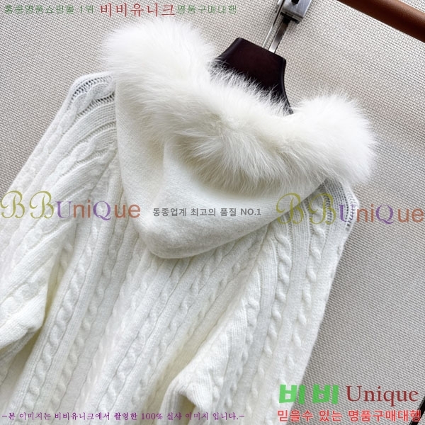 ���� ��� ������ ����� FEN680844-3