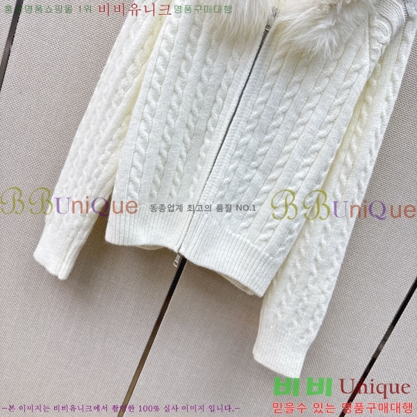 ���� ��� ������ ����� FEN680844-3