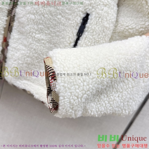 ���� ������ ���� BU570234-4