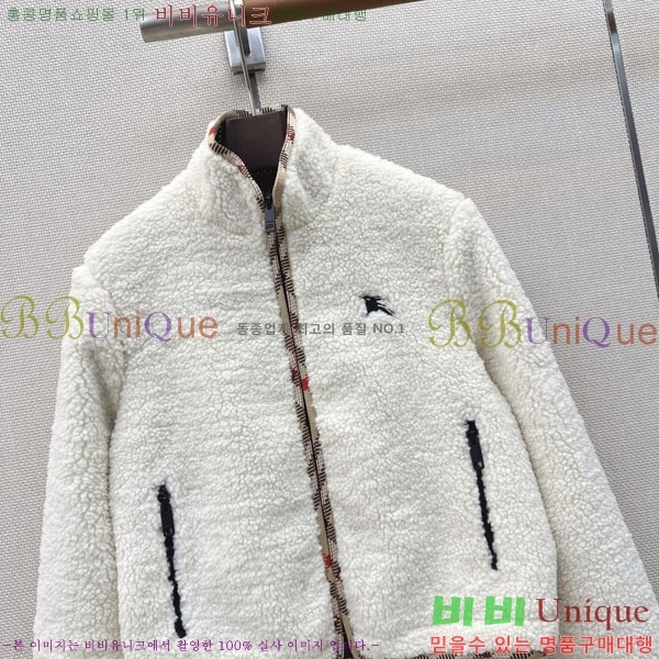 ���� ������ ���� BU570234-4