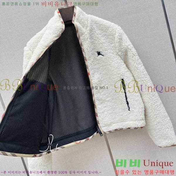 ���� ������ ���� BU570234-4