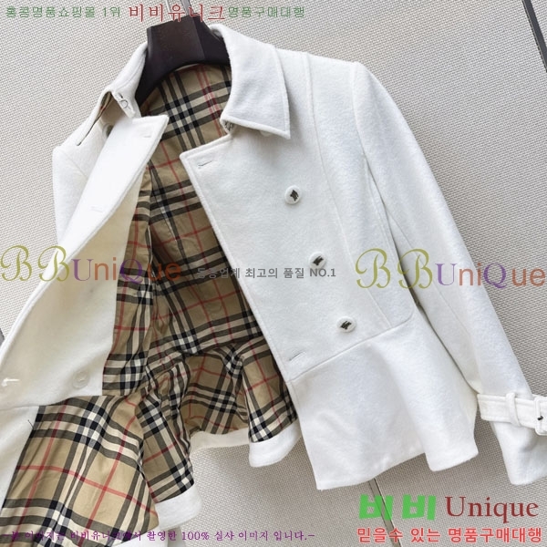 ���� ������ ���� BU570234-2