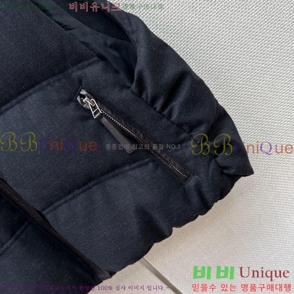 ���� ���ڷ� ��ġ�ڸ� �ٿ� �е� ���� BC34608232-1