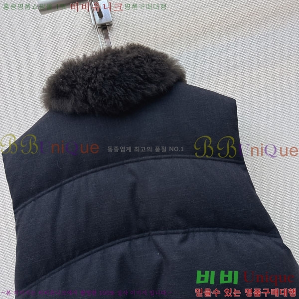 ���� ���ڷ� ��ġ�ڸ� �ٿ� �е� ���� BC34608232-1