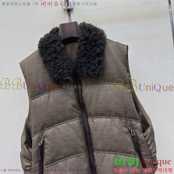 ���� ���ڷ� ��ġ�ڸ� �ٿ� �е� ���� BC34608232-2