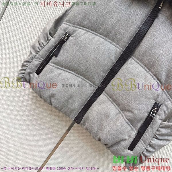 ���� ���ڷ� ��ġ�ڸ� �ٿ� �е� ���� BC34608232-3