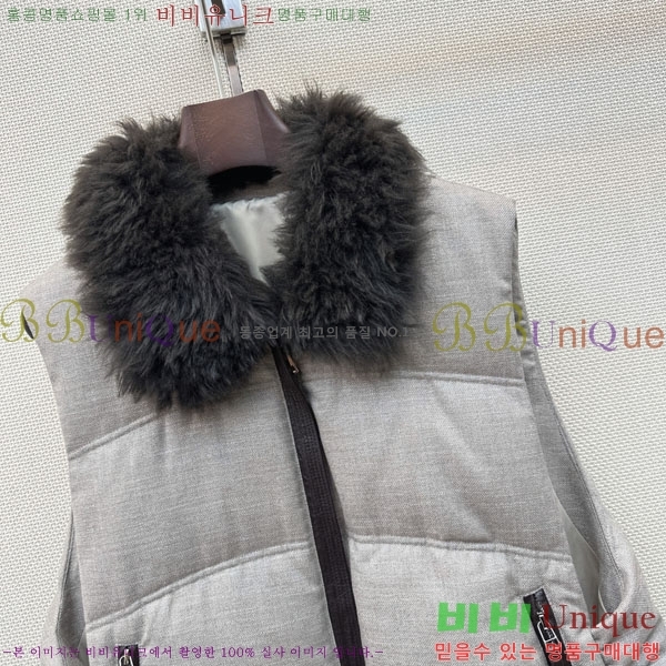 ���� ���ڷ� ��ġ�ڸ� �ٿ� �е� ���� BC34608232-3