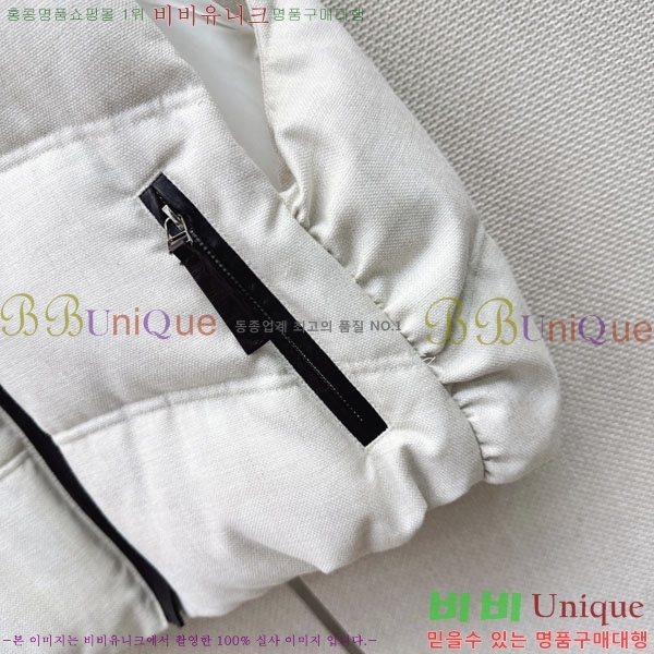 ���� ���ڷ� ��ġ�ڸ� �ٿ� �е� ���� BC34608232-4