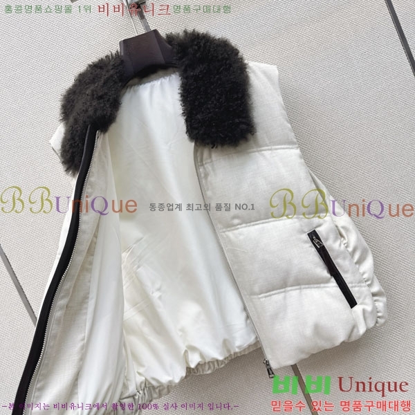���� ���ڷ� ��ġ�ڸ� �ٿ� �е� ���� BC34608232-4