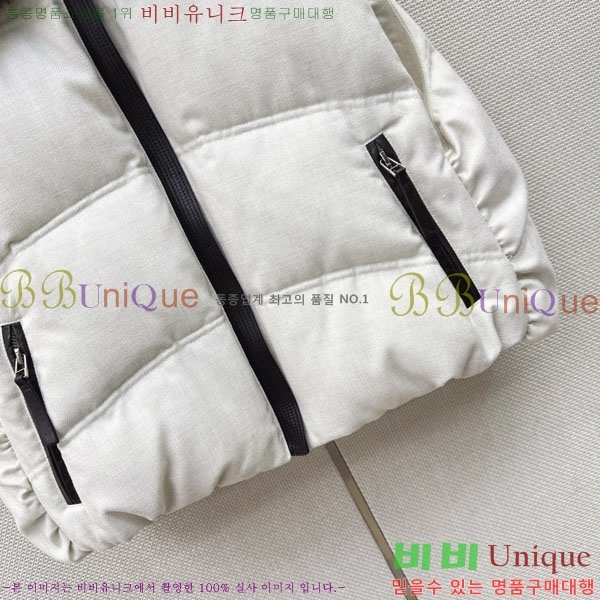 ���� ���ڷ� ��ġ�ڸ� �ٿ� �е� ���� BC34608232-4