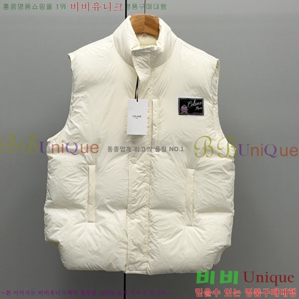 ���� ������ �ٿ� �е� ���� CE35043333-8