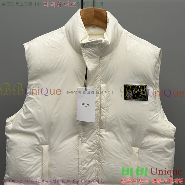 ���� ������ �ٿ� �е� ���� CE35043333-8