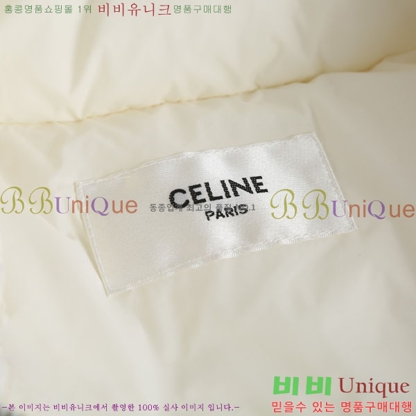 ���� ������ �ٿ� �е� ���� CE35043333-8