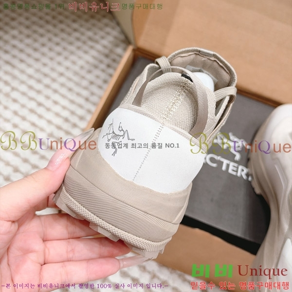 ��ũ�׸��� ����Ŀ�� �������� 35AR2610196-4