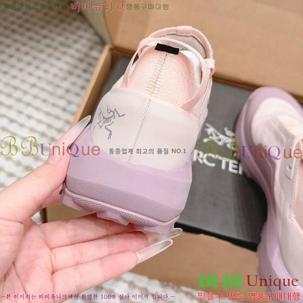 ��ũ�׸��� ����Ŀ�� �������� 35AR2610196-5