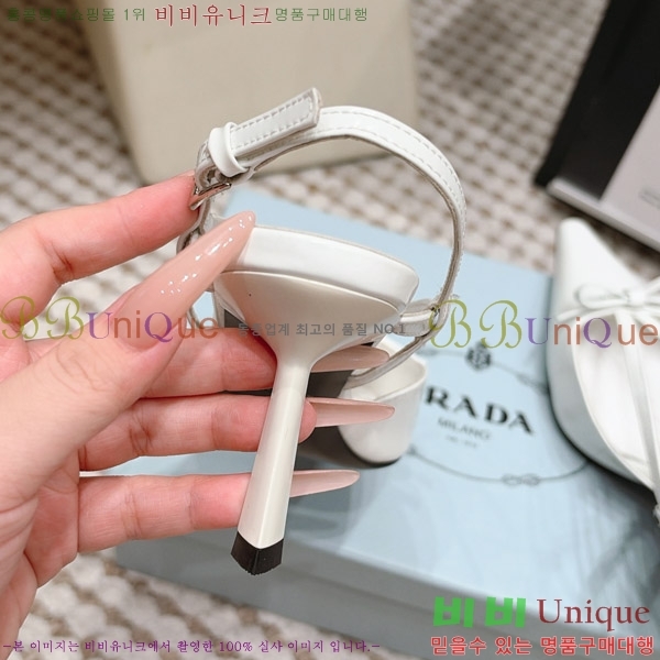 ����� ������ ������ 30PR2610197-1 �� 7.5cm