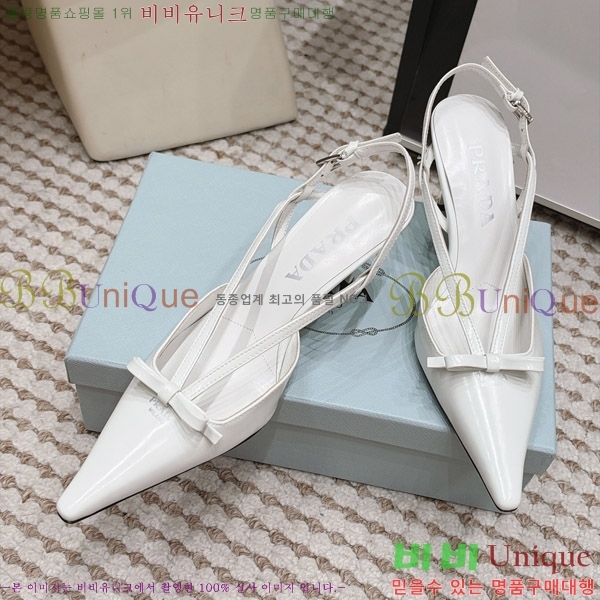 ����� ������ ������ 30PR2610197-1 �� 7.5cm