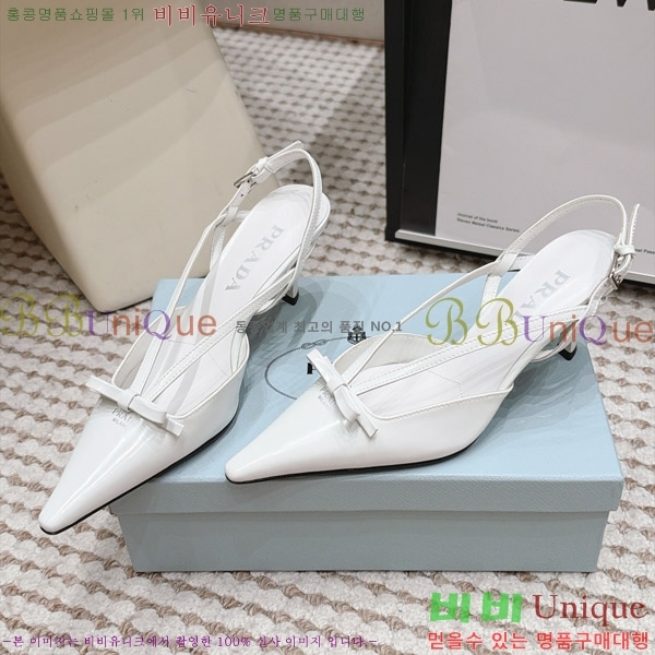 ����� ������ ������ 30PR2610197-1 �� 7.5cm