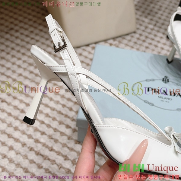 ����� ������ ������ 30PR2610197-1 �� 7.5cm