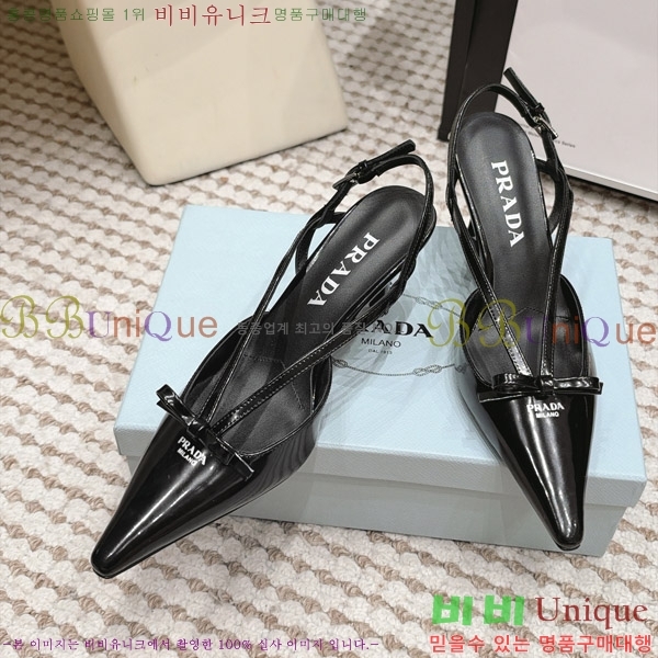 ����� ������ ������ 30PR2610197-2 �� 7.5cm