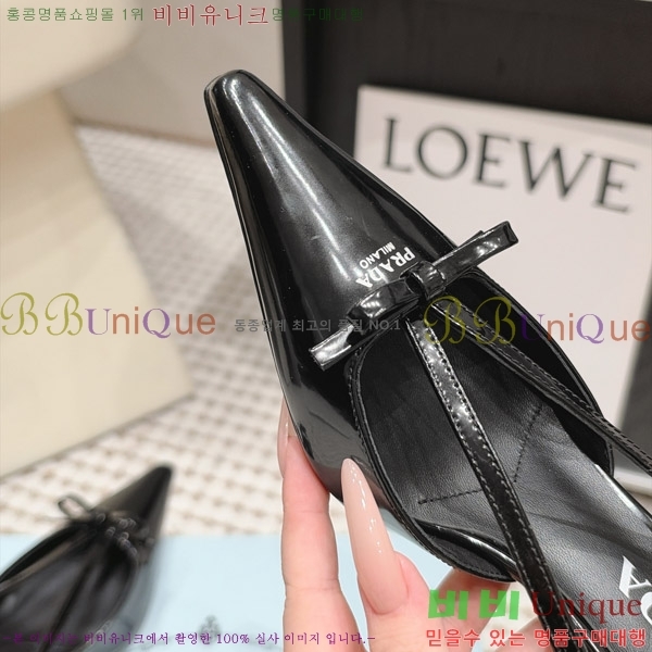 ����� ������ ������ 30PR2610197-2 �� 7.5cm