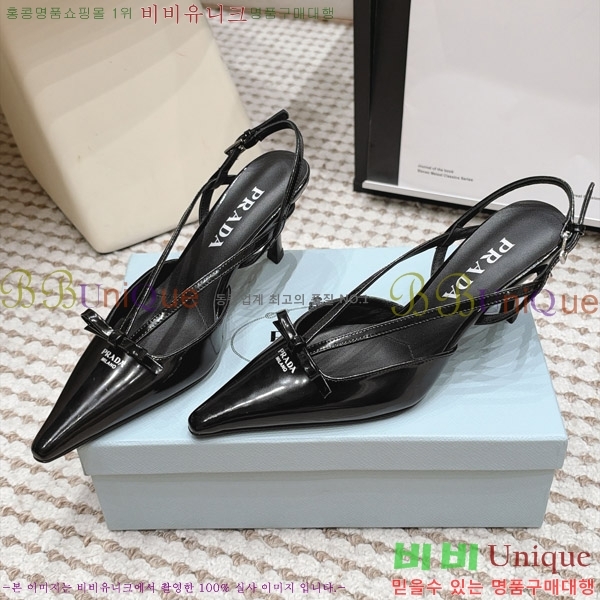 ����� ������ ������ 30PR2610197-2 �� 7.5cm