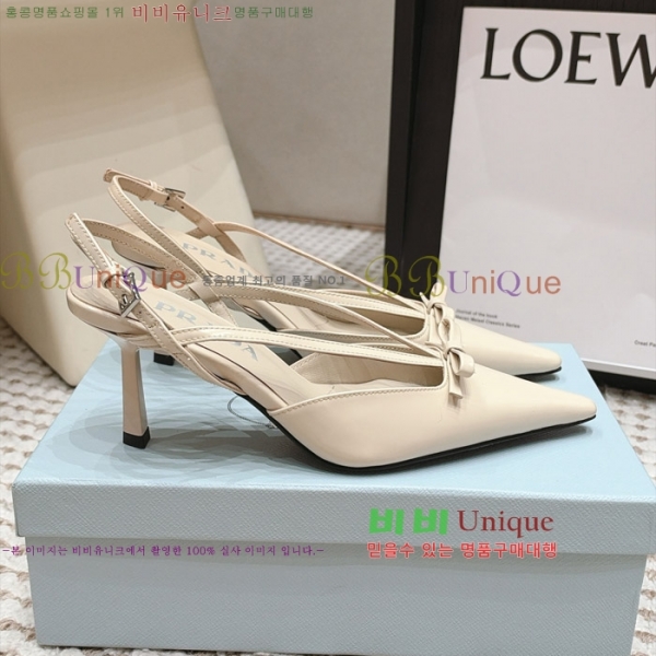 ����� ������ ������ 30PR2610197-3 �� 7.5cm