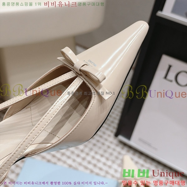 ����� ������ ������ 30PR2610197-3 �� 7.5cm
