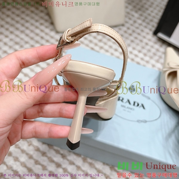 ����� ������ ������ 30PR2610197-3 �� 7.5cm