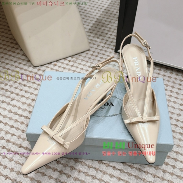 ����� ������ ������ 30PR2610197-3 �� 7.5cm