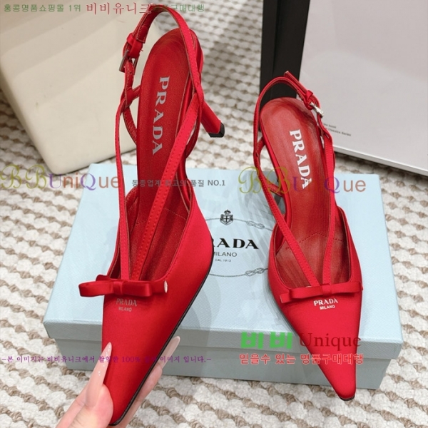 ����� ������ ������ 30PR2610197-4 �� 7.5cm