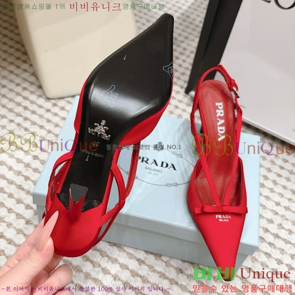 ����� ������ ������ 30PR2610197-4 �� 7.5cm