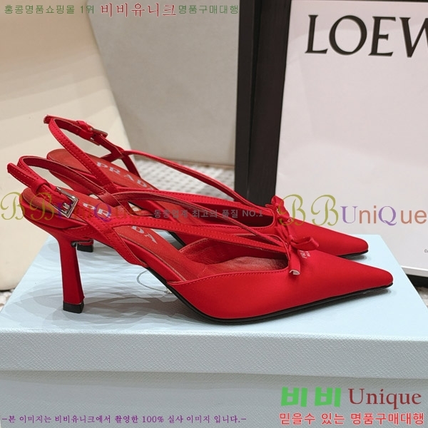 ����� ������ ������ 30PR2610197-4 �� 7.5cm