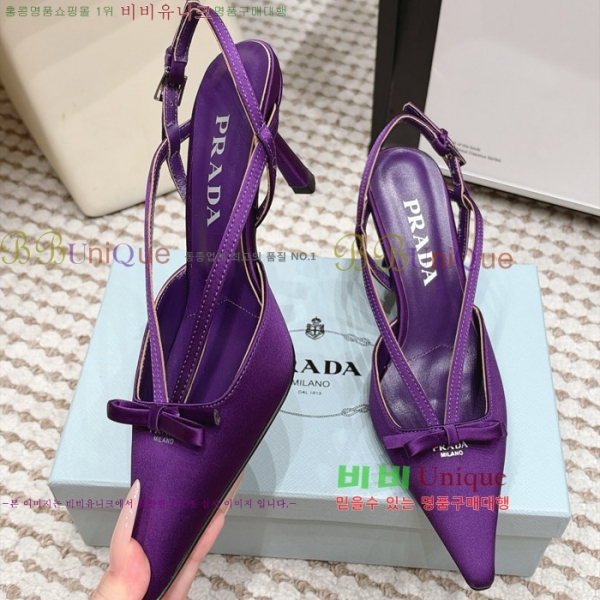 ����� ������ ������ 30PR2610197-5 �� 7.5cm