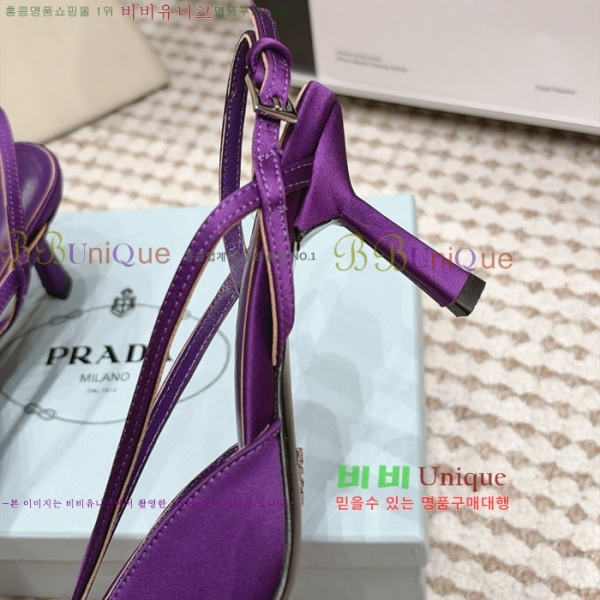 ����� ������ ������ 30PR2610197-5 �� 7.5cm