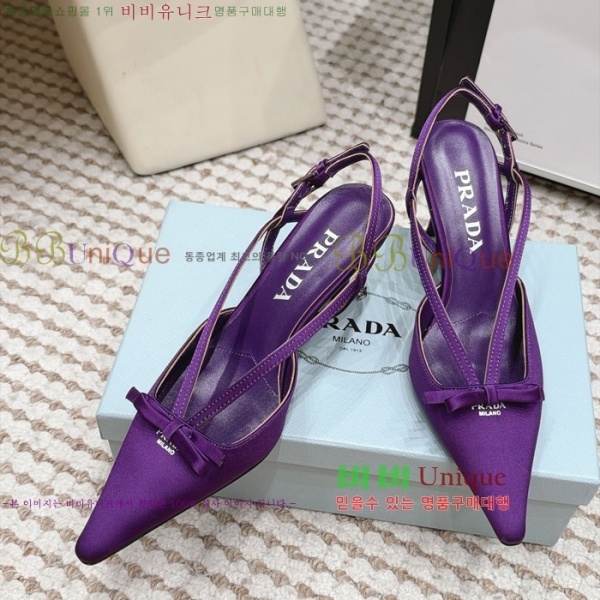 ����� ������ ������ 30PR2610197-5 �� 7.5cm