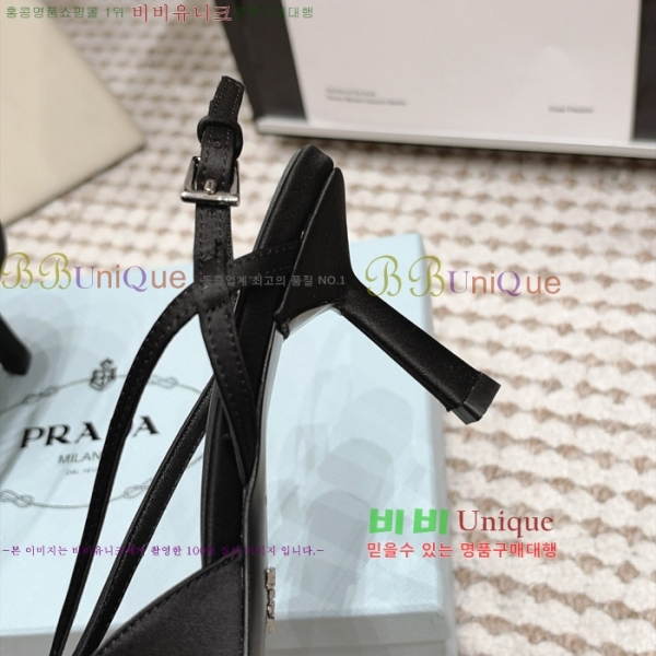 ����� ������ ������ 30PR2610197-6 �� 7.5cm
