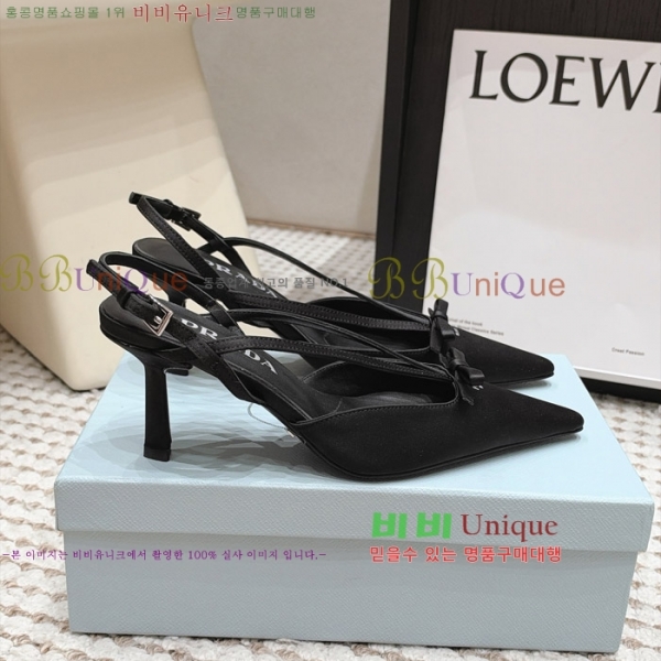 ����� ������ ������ 30PR2610197-6 �� 7.5cm