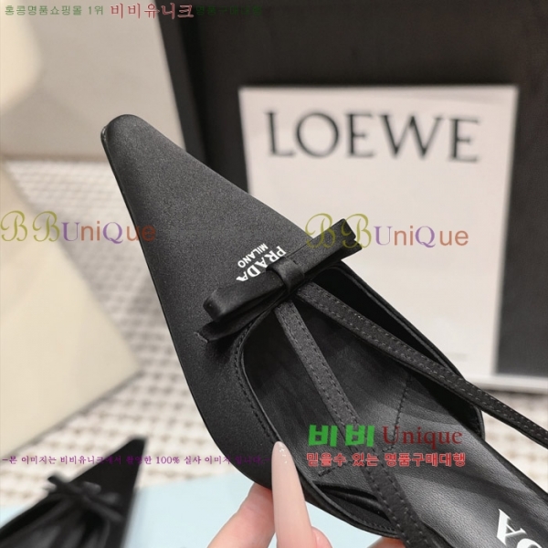 ����� ������ ������ 30PR2610197-6 �� 7.5cm