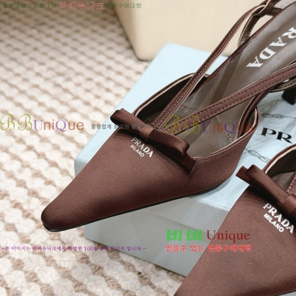 ����� ������ ������ 30PR2610197-7 �� 7.5cm
